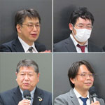 令和7年度 第2回 地域ITS研究会
